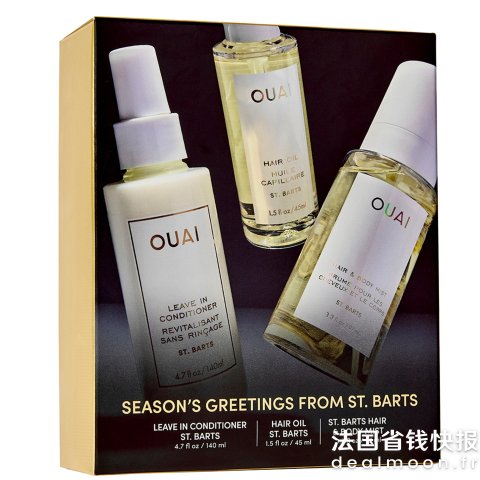 OUAI免洗护发素+发油+护发喷雾假日护发套装