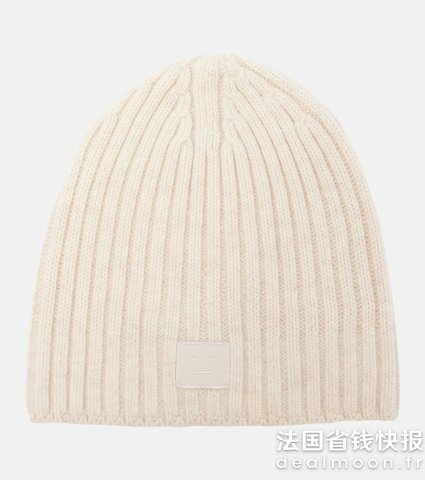 Acne Studios羊毛针织帽