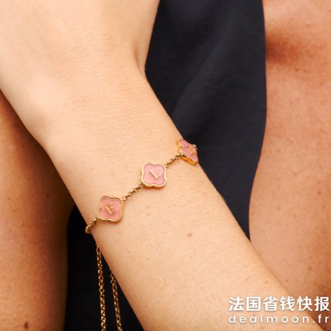 这颜色太仙了！单花母贝四叶草定制手链