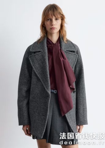 & Other Stories& Other Stories 双排扣羊毛大衣 深灰色