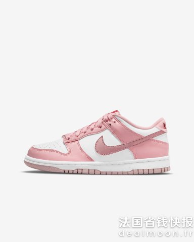 NikeDunk Low 粉红丝绒 大童