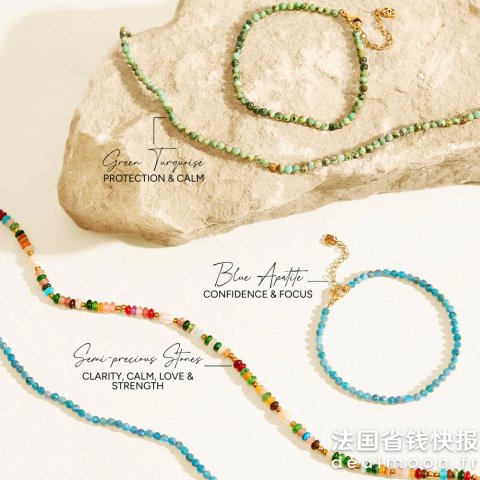 Abbott Lyon宝石串珠项链