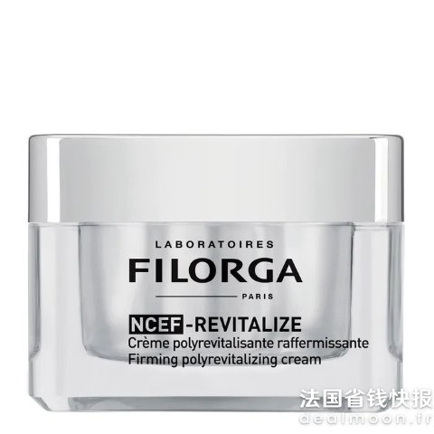 FilorgaNCEF紧致焕彩面霜 50ml