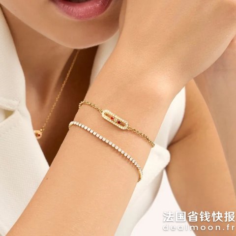 Birthstone 经典金色手链