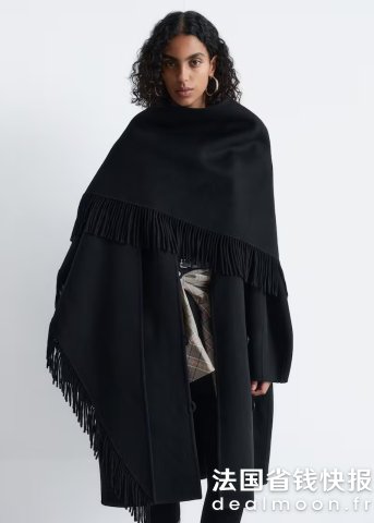 & Other Stories& Other Stories 羊毛披肩流苏大衣 黑色