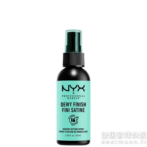 NYX Professional Makeup奶油肌定妆喷雾