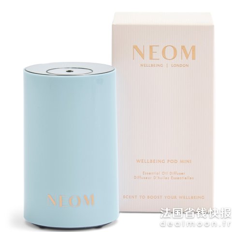 Neom适合放在办公室或者书房mini香氛机 蓝色