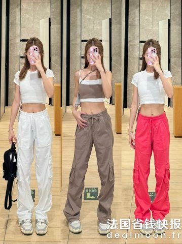 LululemonDance Studio 休闲工装裤 中腰