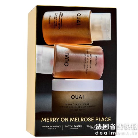 OUAI出门旅行带着套！排毒洗发水89ml+磨砂膏88.7ml+沐浴露89ml