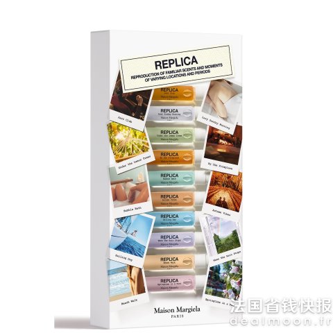 Maison Margiela香水礼盒 10 x 2ml