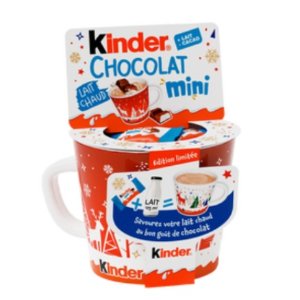 冬日限定杯，你必须拥有！