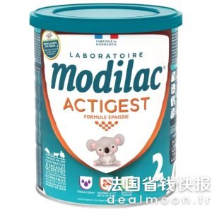 直接冲2罐！第二个3.2折！ACTIGEST 2段加厚奶粉 800g