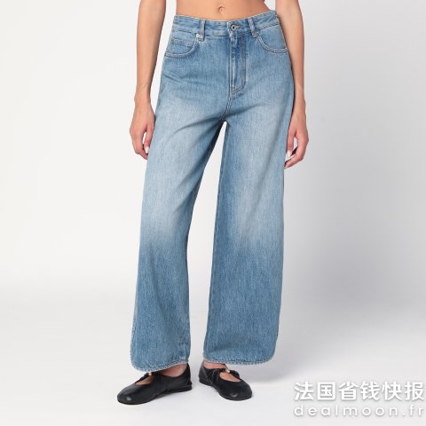 LoeweBoyfriend牛仔裤 蓝色