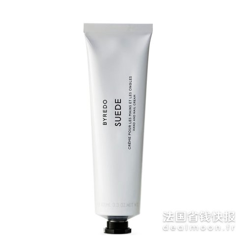 ByredoSuede护手霜 1支