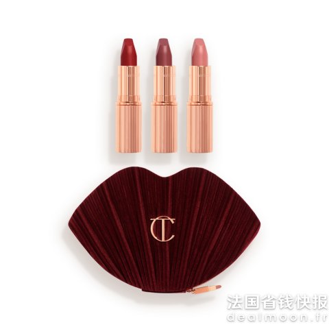 价值138欧HOT LIPS 唇形化妆包套装