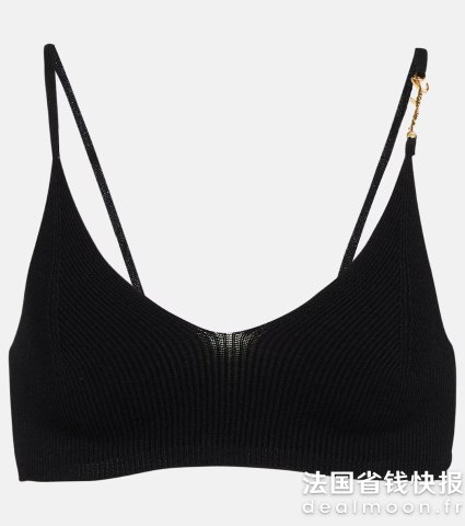 JacquemusJaquemus Le Bandeau Pralu 露脐上衣