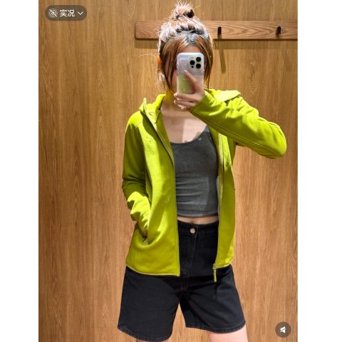 KYANITE 中层夹克