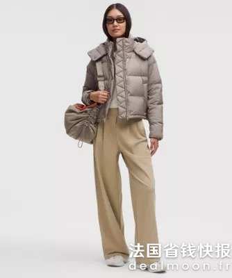 LululemonDaydrift 高腰长裤 标准款