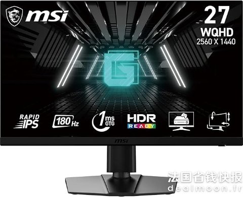 MSI闪促随时截止！电竞显示器 27英寸