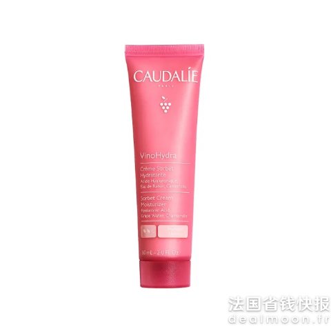 Caudalie保湿霜 60ml