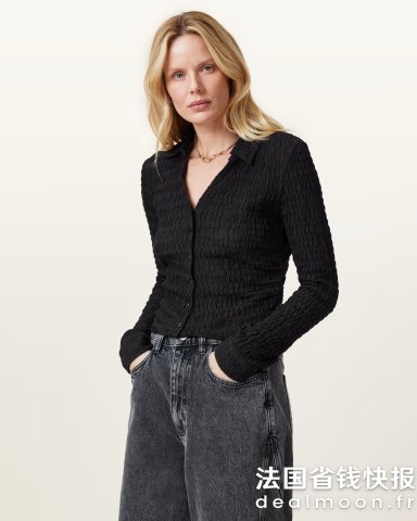 AllSaintsConnie 合身开领衬衫