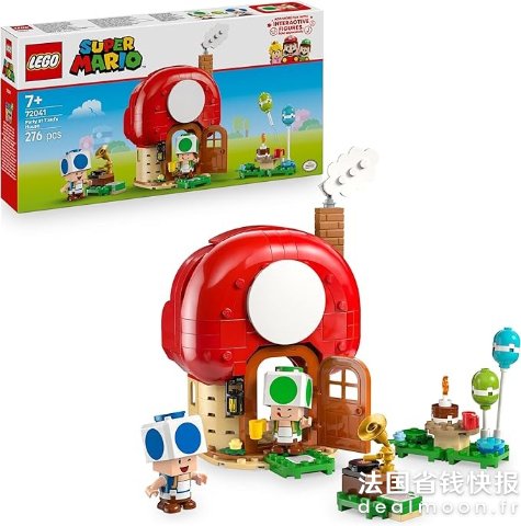 Lego满€129再减€15LEGO 72041 超级马里奥