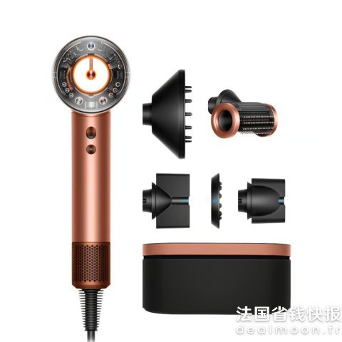 DysonDyson Supersonic Nural 吹风机