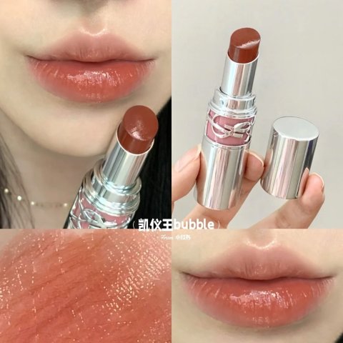 YSL Beauty122巨显白！圆管口红水光版