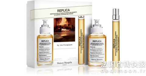 Maison Margiela壁炉旁30ml+随身香10ml