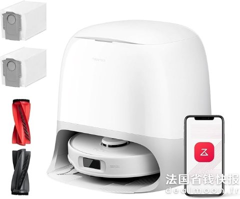 Roborockroborock Qrevo Curv S5X 扫地机器人 18500Pa