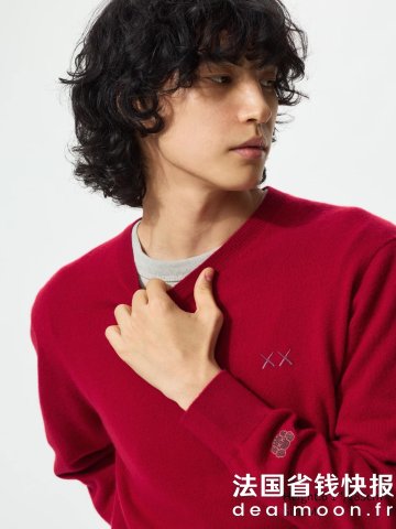 UniqloUNIQLO KAWS 羊绒圆领毛衣