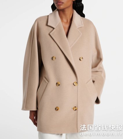 Max MaraRebus 羊毛羊绒大衣