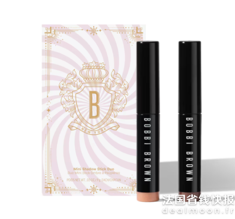 Mini 双头眼影棒