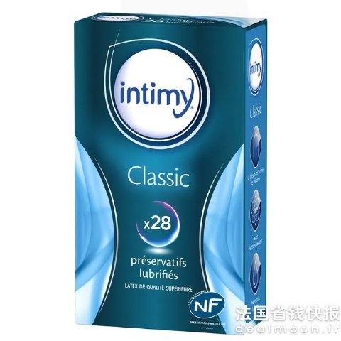 ClassicCLASSIC 润滑安全套 28只