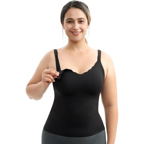 momcozy 黑色无缝哺乳背心