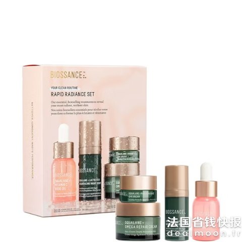 Biossance角烷鲨眼霜3ml+角烷鲨乳酸精华10ml+欧米伽修复面霜15ml+玫瑰VC精华油12ml