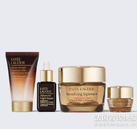 胶原面霜50ml+洁面30ml+小棕瓶15ml+面霜5ml