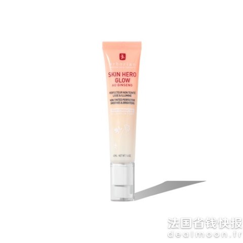 Erborian亮肤精华 30ml