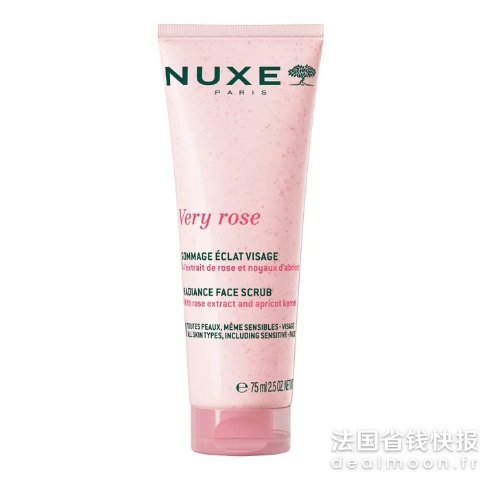 Nuxe玫瑰面部磨砂膏 75ml