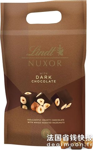 LindtNUXOR 黑巧克力榛果 700g