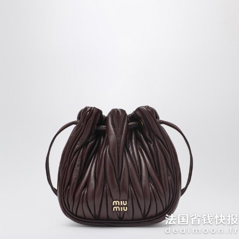 Miu MiuBordeaux 绗缝羊皮手拿包