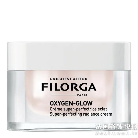 Filorga注氧日霜 50ml
