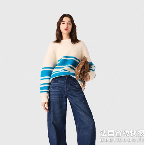 Maje羊毛混纺宽松毛衣