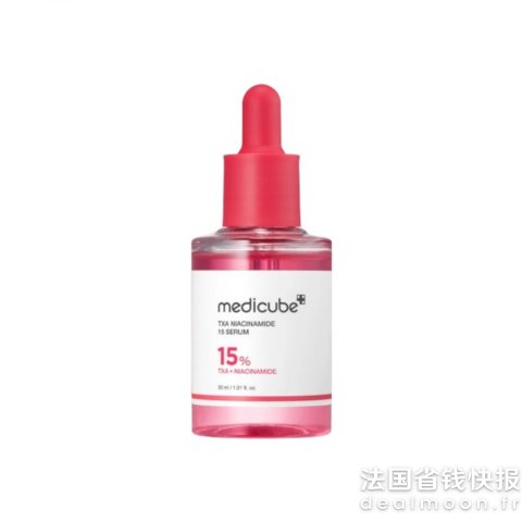 烟酰胺精华液 30ml