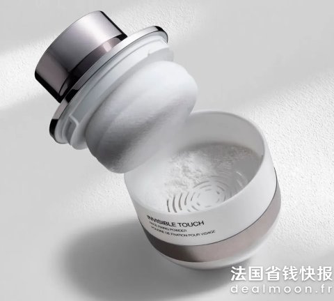 Kiko MilanoInvisible Touch 定妆散粉 透明