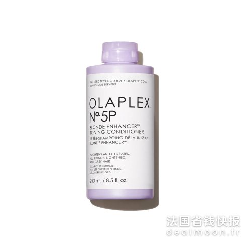 OlaplexOlaplex No.5P 灰紫固色焕彩护发素