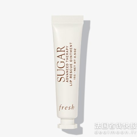 Fresh新品-唇部修复软膏