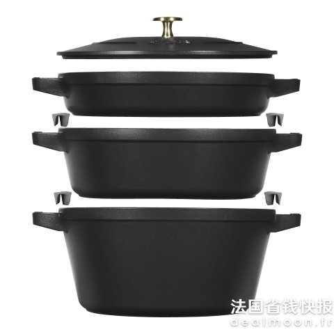 Staub3层铸铁锅 24cm