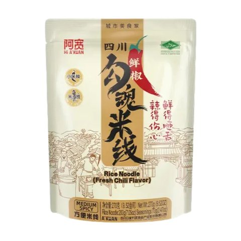 满69欧-15欧鲜椒米线270g