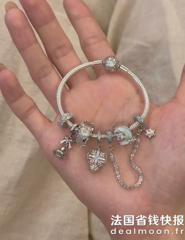 PandoraPandora 银手链 17cm